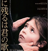 TheManWhoCried-Posters-Japan_004.jpg