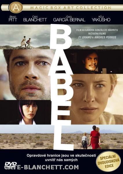 Babel-Posters-CzechRepublic_001.jpg