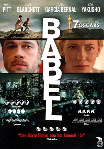 Babel-Posters-Sweden_001.jpg