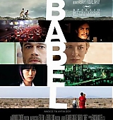 Babel-Posters-Greece_001.jpg