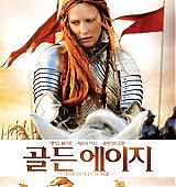 ElizabethTheGoldenAge-Posters-SouthKorea_001.jpg