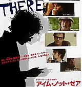 ImNotThere-Posters-Japan_001.jpg